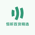 绳韵结缘