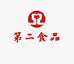 第二食品上海滋补营养专卖店