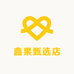 鑫果甄选店