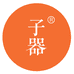 子器影青玲珑瓷
