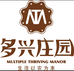 多兴庄园农场