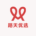 路天优选小店