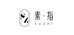 素指美甲