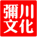 弥川文化用品店