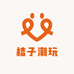 桔子潮玩DIY材料