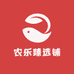 农乐臻选铺