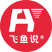 飞鱼说图书旗舰店