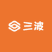 山西三波商贸有限公司