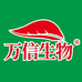 万信生物金马专卖店