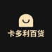 卡多利百货