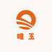 缅甸唯玉