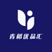 青稻优品汇
