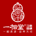 一相堂滋补养生企业店