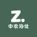 中农泊仕店铺