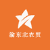 渝东北农贸批发小时达