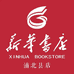 浦北县新华书店有限公司
