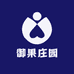 御果庄园优选