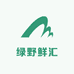 绿野鲜汇