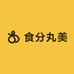 食分丸美