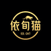 依甸猫运动旗舰店