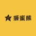 菠蜜熊童装