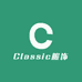王先生Classic服装店