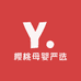 樱桃母婴严选