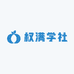 权满学社