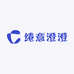 绻意澄澄