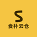 食朴云仓