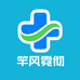 竿风霓彻