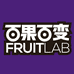 百果百变甄选食品专卖店