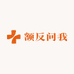 宸澜甄选