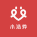 小浩烨男士内裤精选店