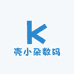 壳小朵数码
