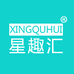 星趣汇汕头市澄海区萌童玩具有限公司母婴玩具专卖店