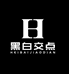 黑白交点数码