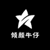 倾颜小个子定制牛仔裤