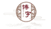 宇泽铭问题肌