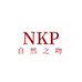NKP植萃护肤