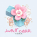 LuvPuff心动花礼