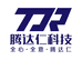 腾达仁电脑工厂店