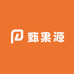 甄果源精品水果