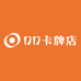 DD卡牌店