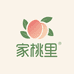 家桃里水果旗舰店