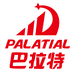 巴拉特福建省南安市来发鞋服有限公司鞋服专卖店