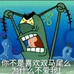 小崽儿商贸