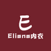 Eliana内衣精选店