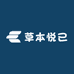 草本悦己