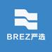 BREZ严选